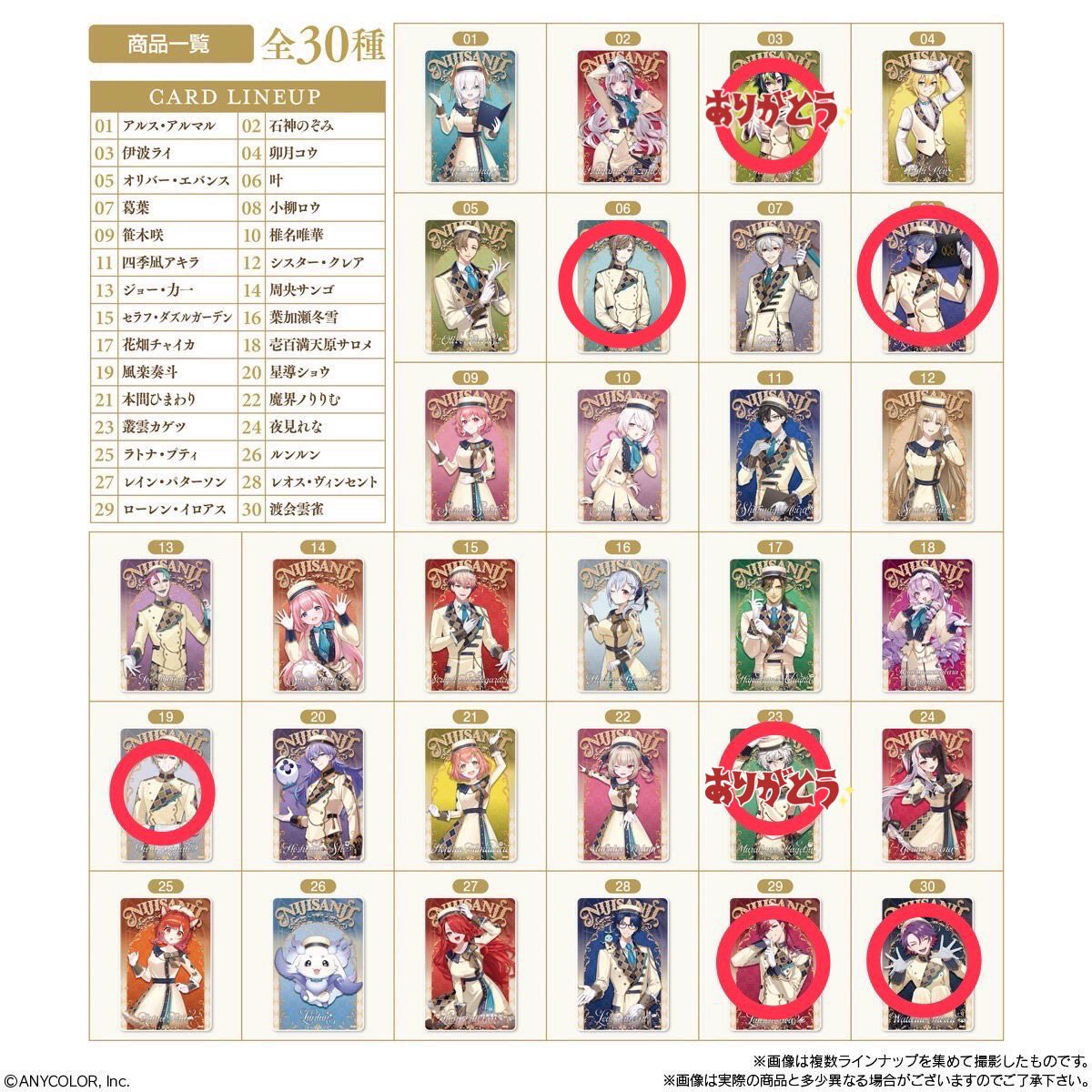 ﾖｰｸﾞﾙﾄ【固ツイ必読】 tweet media