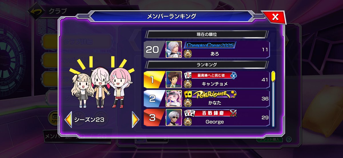 trmy/あろ tweet media