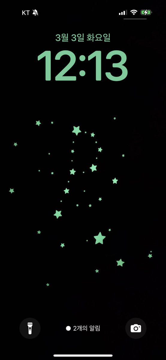 와ㅏ.. 둥둥이들 지금 다들 이 배경이져?? 너므 이뿌다..✨💜