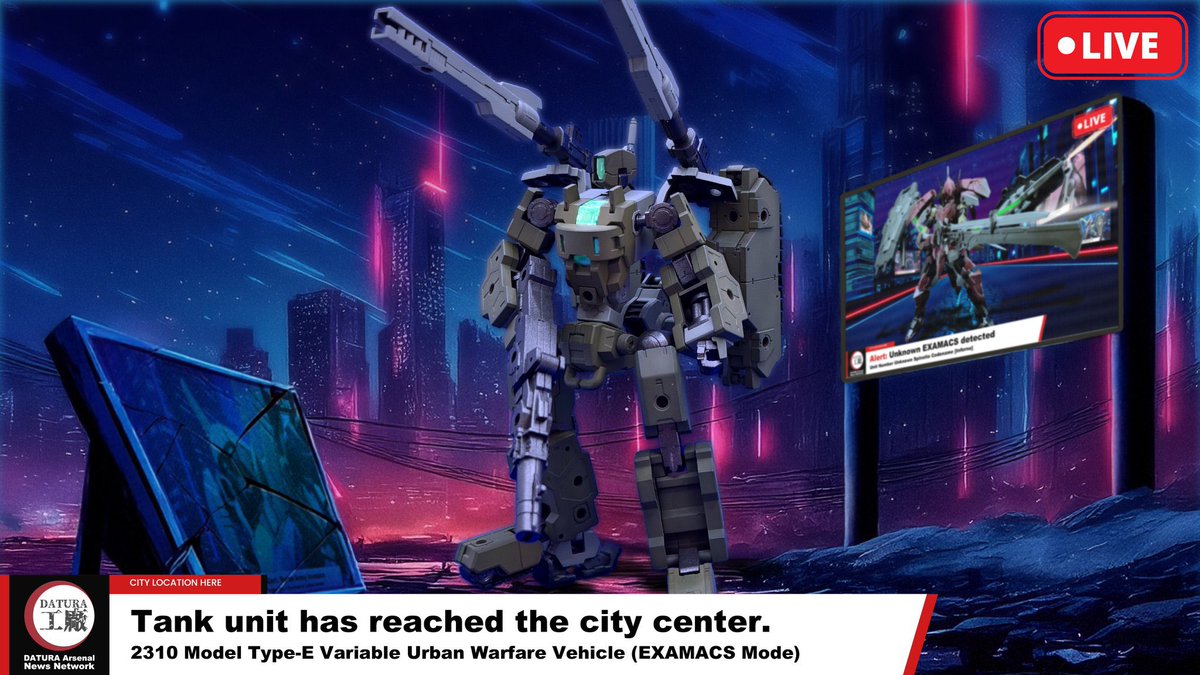 DATURA工廠 tweet media