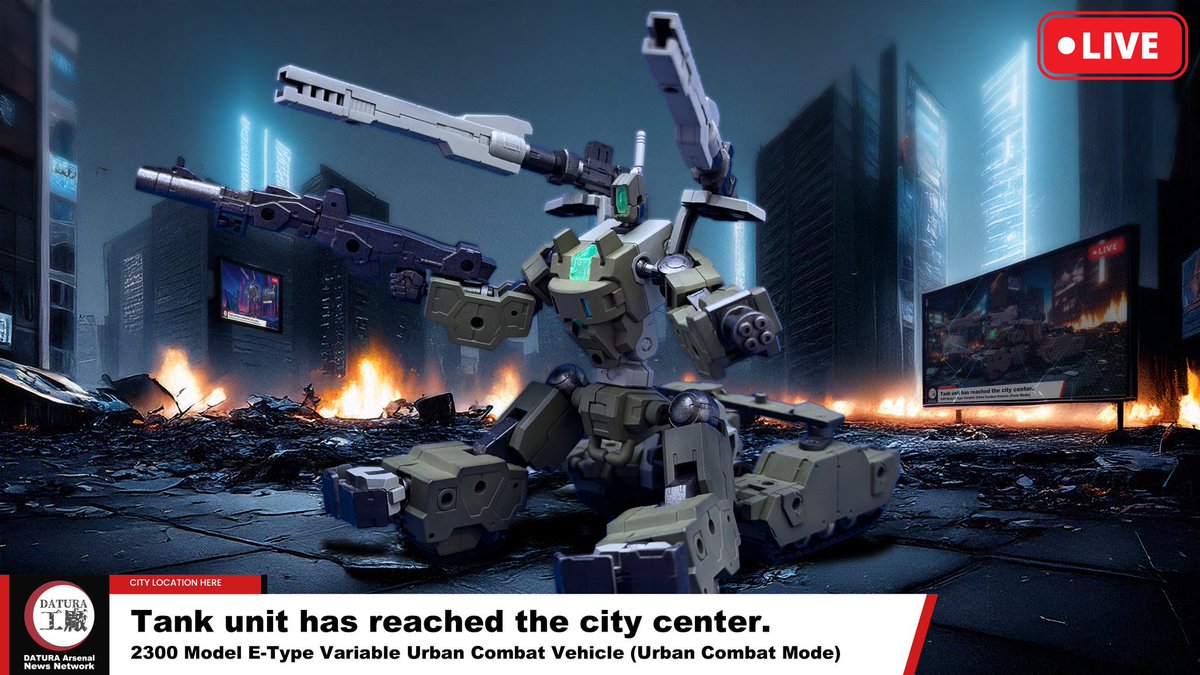 DATURA工廠 tweet media