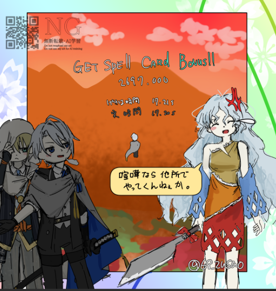 六夜@春例そ34a tweet media