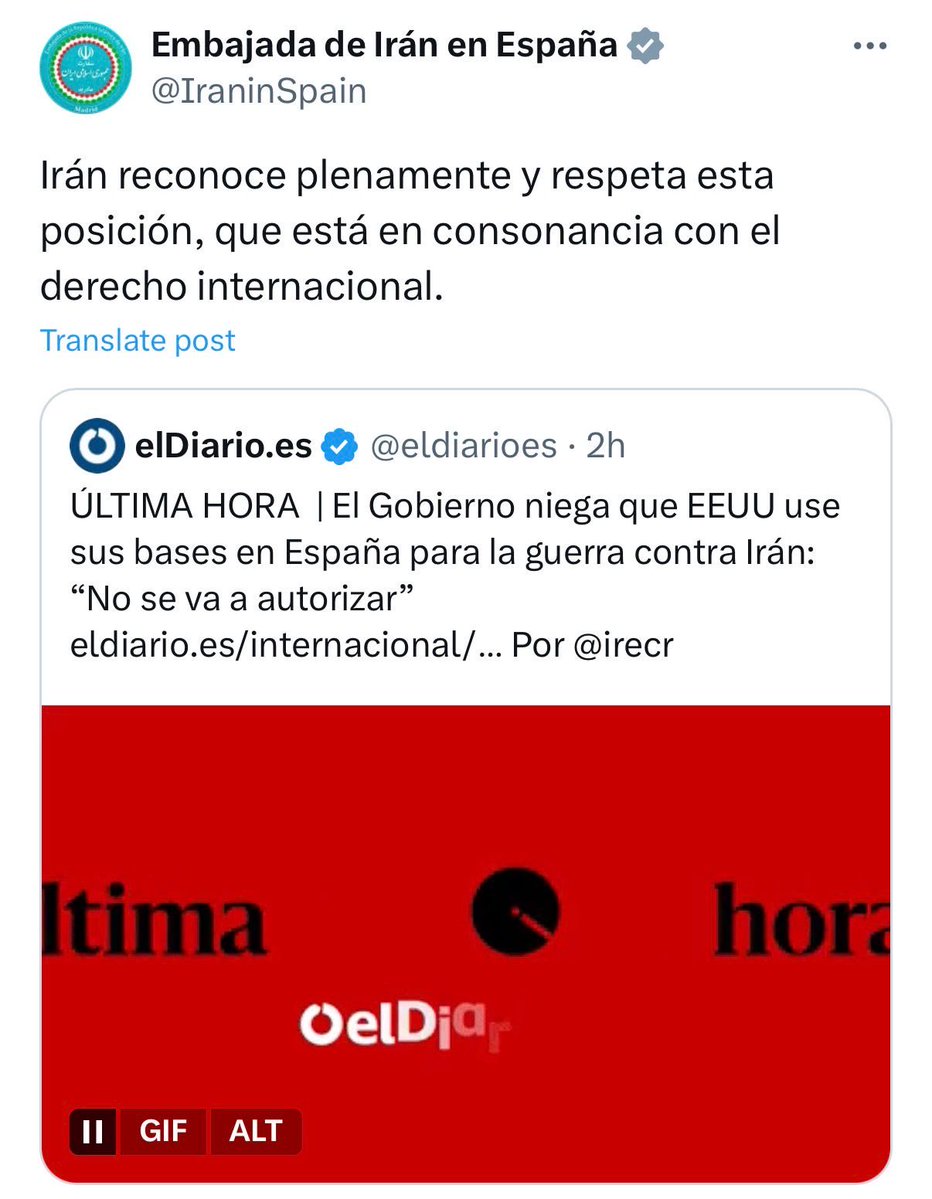 Gideon Sa'ar | גדעון סער tweet media