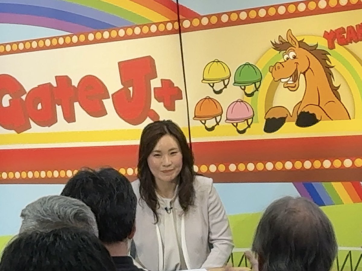 gate_j_plus's tweet photo. 本日の公開収録は、JRA初の女性調教師の前川恭子さんをお迎えして行いました。
調教師になろうと思われたきっかけ等々、色々お伺いしました。

前編は4/2放送予定です。
どうぞお楽しみに！！

#グリーンチャンネル
#草野仁のgatejプラス
#前川恭子
#草野仁
#津島亜由子 https://t.co/cCqXNRRS75