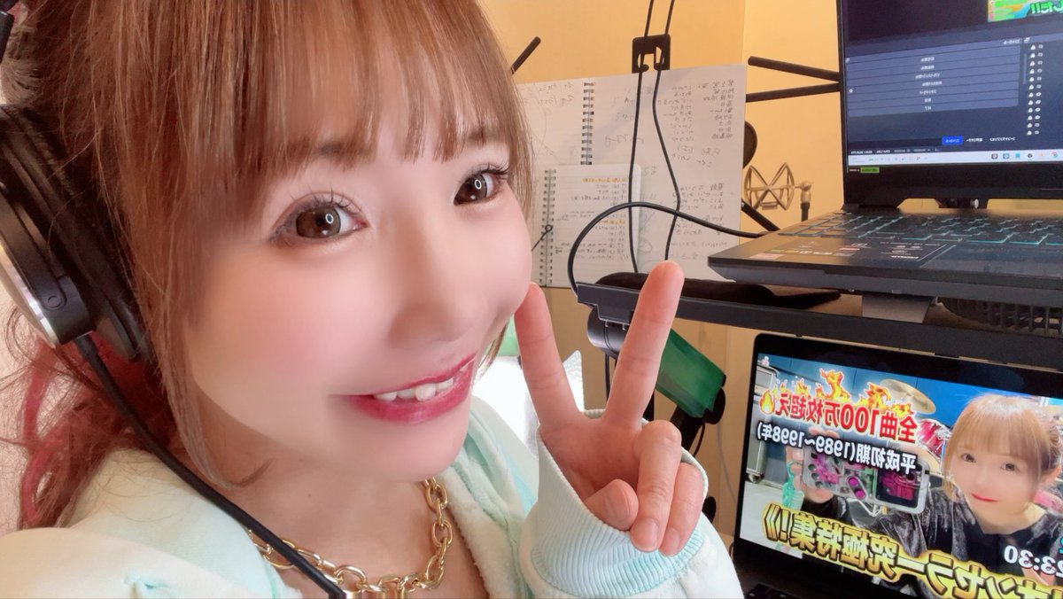 生配信ありがとうございました！！ まさかの0時過ぎてた🙇‍♀️沢山