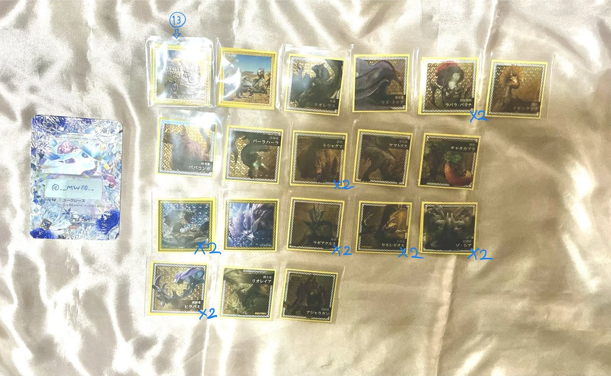 ✨Reika* tweet media