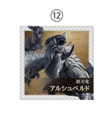 ✨Reika* tweet media