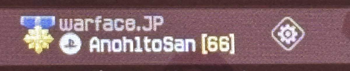 あのひと tweet media