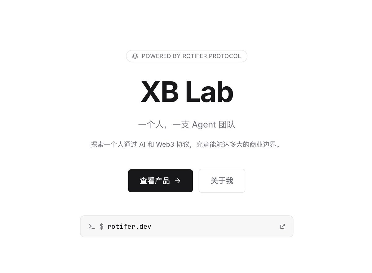 web3xiaoba's tweet image. 昨晚构思了XB Lab，今天已经开发了V1版本，支持项目显示、热搜、博客、RSS、邮件系统等功能，V2版本底层将集成OpenClaw的心跳功能和Rotifer的基因功能，让XB Lab每日自动进化。

目前已经将过往我开发的三个产品上传至XB Lab：链上遗嘱协议404 protocol 、Agent基因进化框架Rotifer Protocol