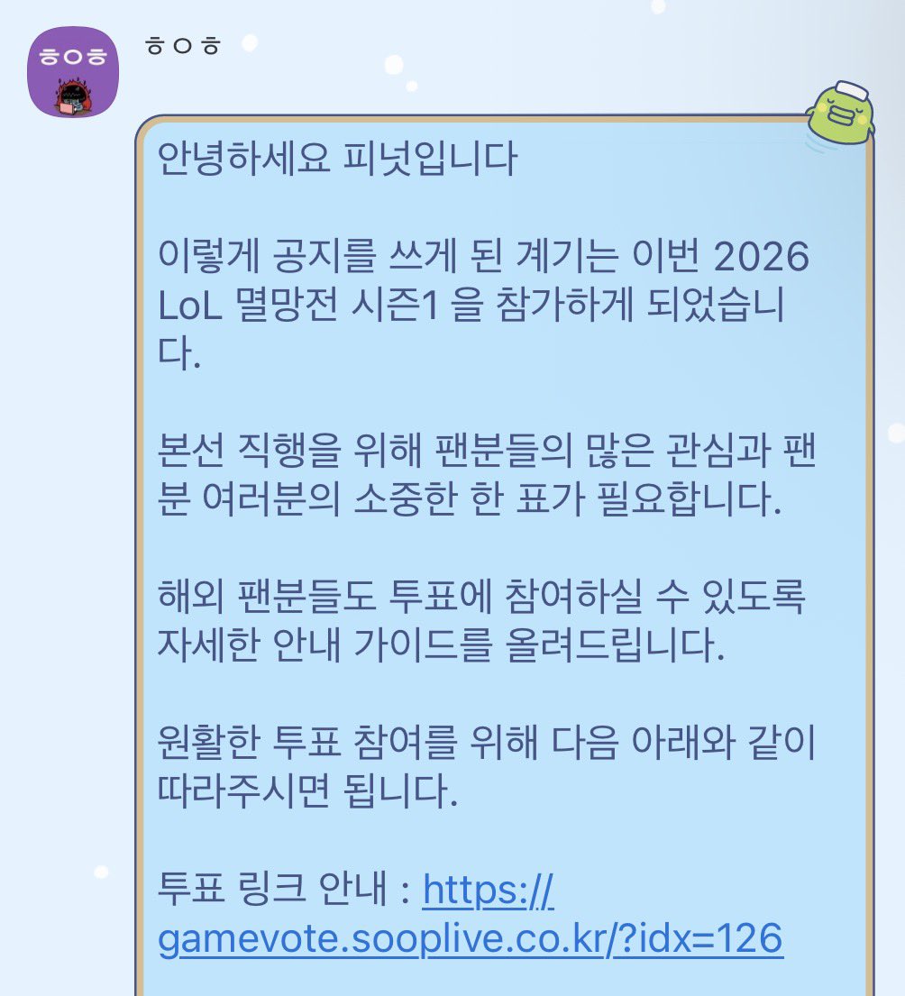 ꕤㅁ tweet media