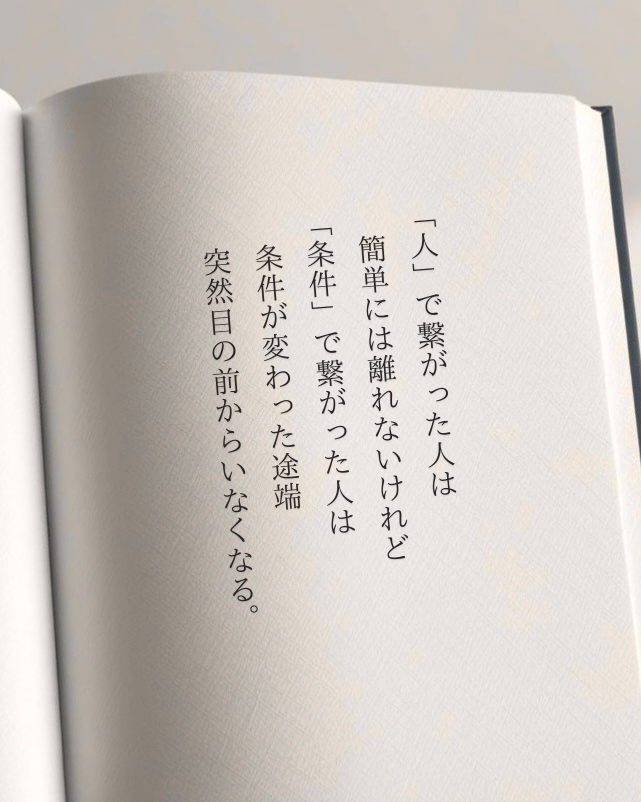 bit_ravel's tweet photo. これはマジ。 https://t.co/16WJIKBPho