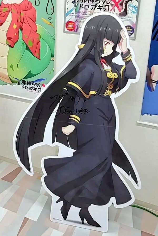 アトレ、お誕生日おめでと〜🎂🎈🎉👩‍⚕️💉🩸♪♪あの水着、嫌いじゃ