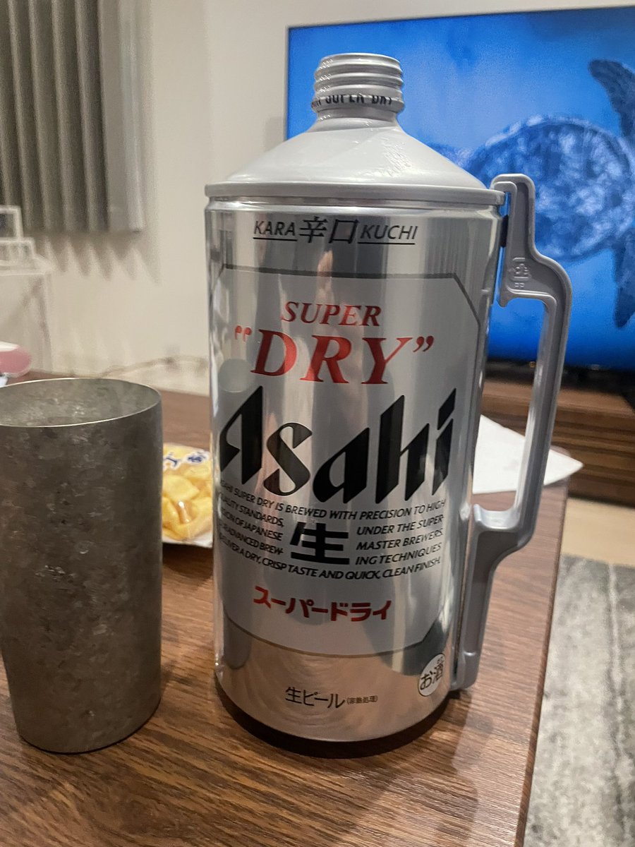 これまだ売ってるの？