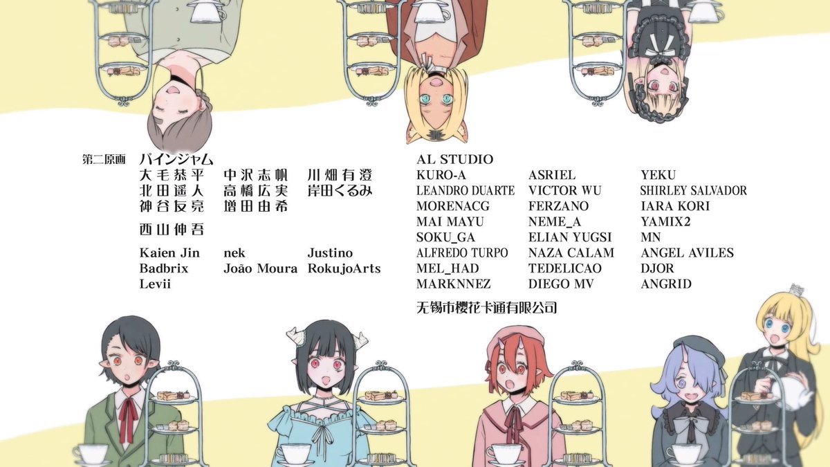 i_be_chillin_fr's tweet photo. Helped a bit with second key animation 
#姫様拷問の時間です #ひめごう https://t.co/n0G2zHijHR