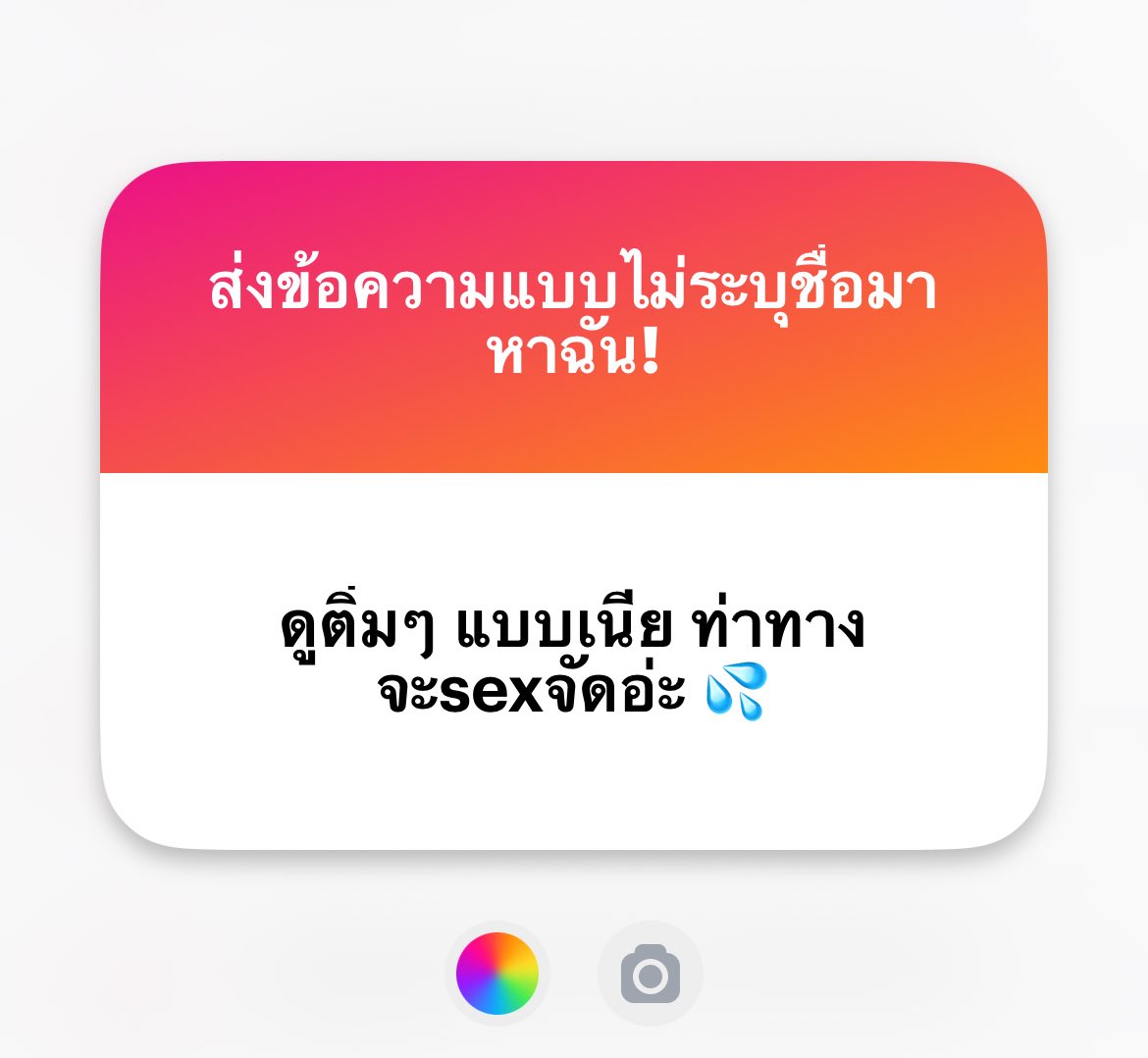 mook_ tweet media