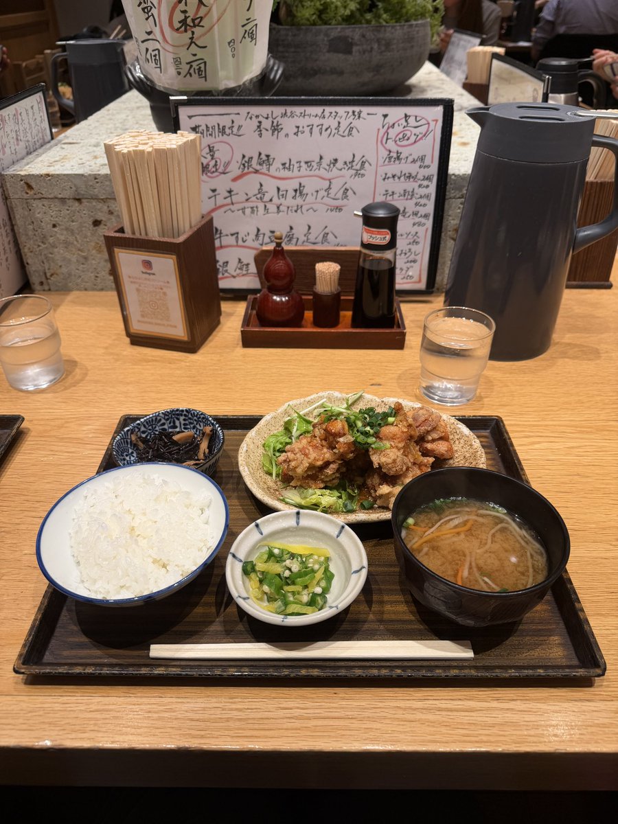 なかよしの季節限定美味しかった😭