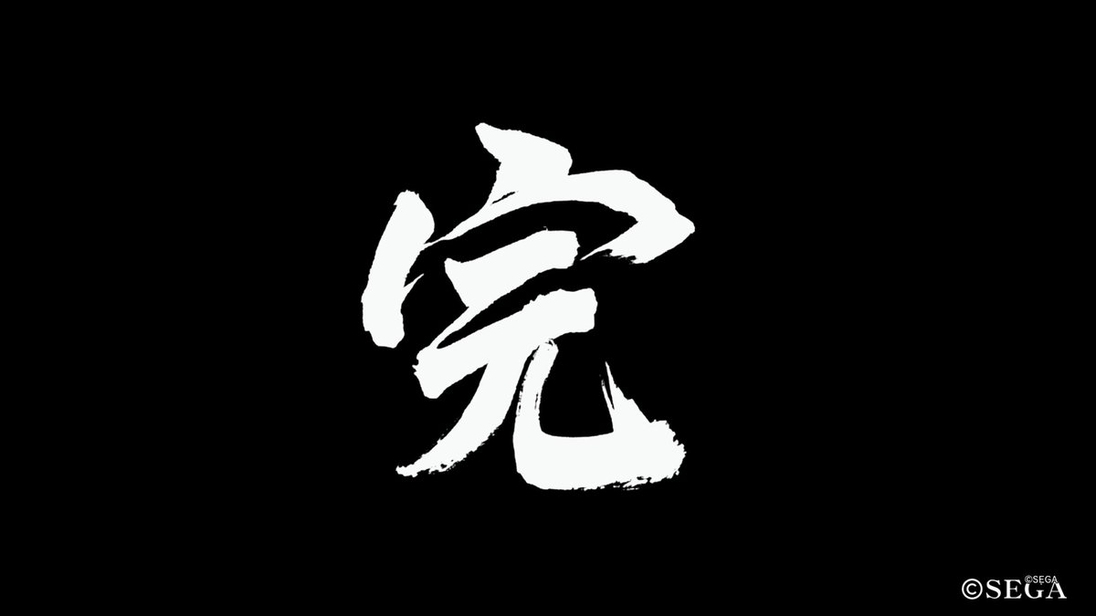 モナミ tweet media