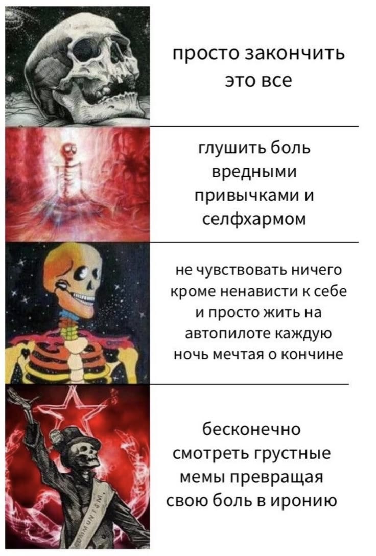 autistic_alice's tweet photo. Пупупу https://t.co/t1hRKlwnsT