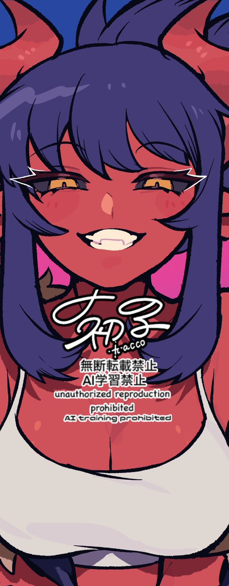 ぼまー,☁️☁️☁️ (@bommer0909) / Posts / X