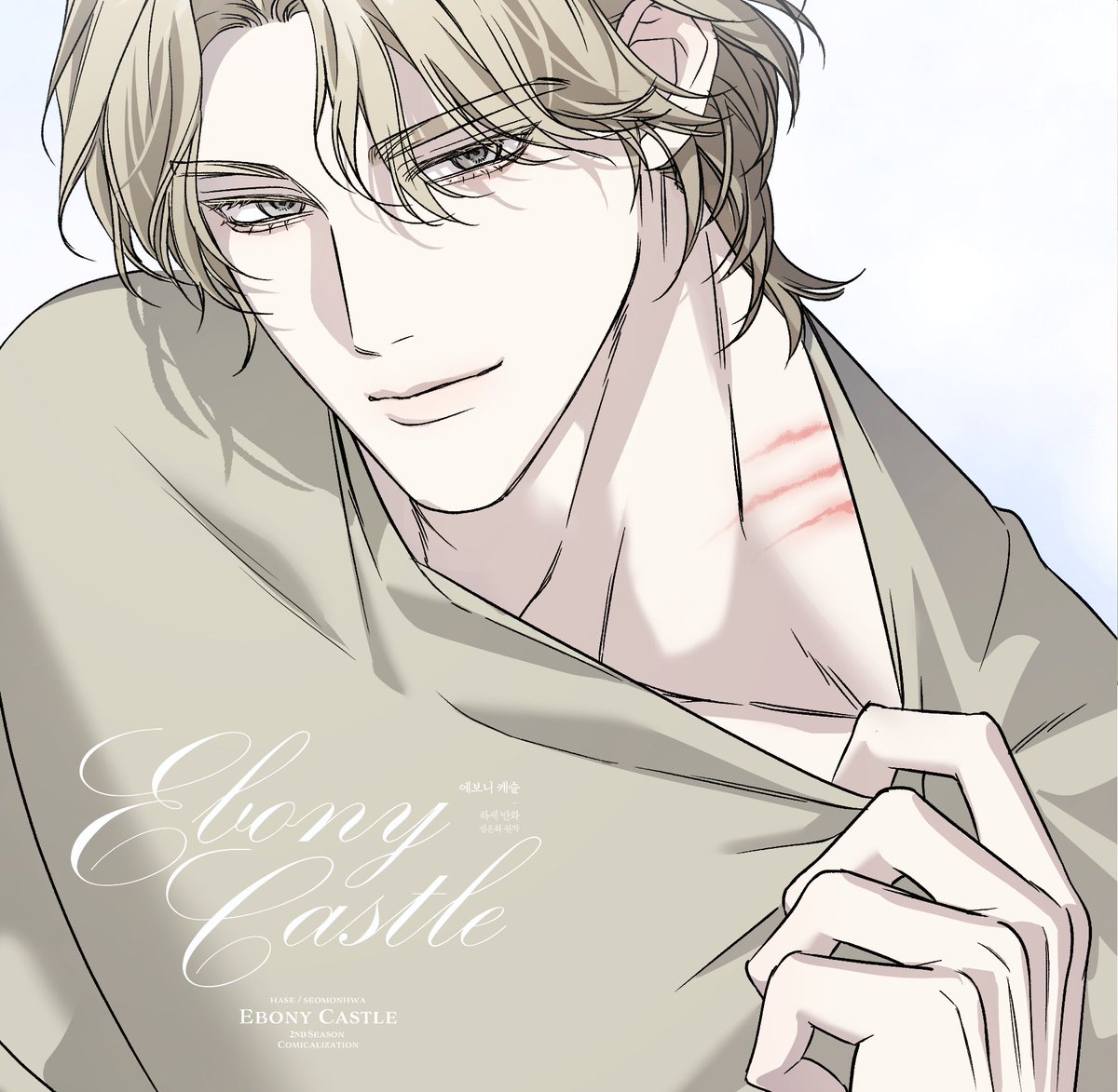 Hasรฉ tweet media