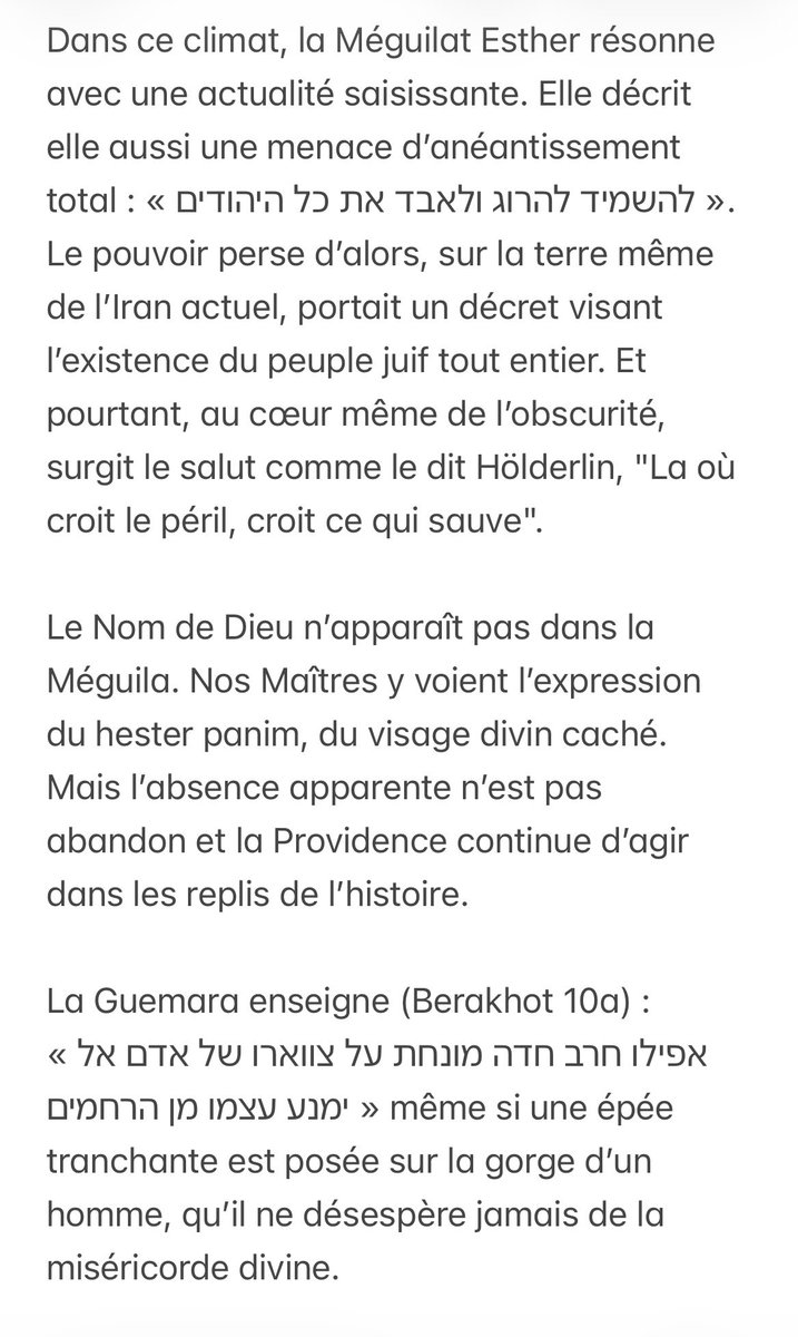 HaimKorsia's tweet photo. À quelques heures de la fête de #Pourim, je souhaite m’adresser à vous avec gravité, fraternité et espérance. https://t.co/FuKwdPiYDt