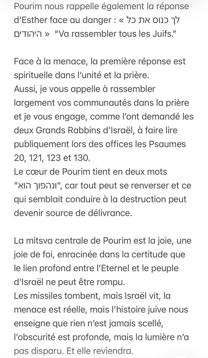 HaimKorsia's tweet photo. À quelques heures de la fête de #Pourim, je souhaite m’adresser à vous avec gravité, fraternité et espérance. https://t.co/FuKwdPiYDt