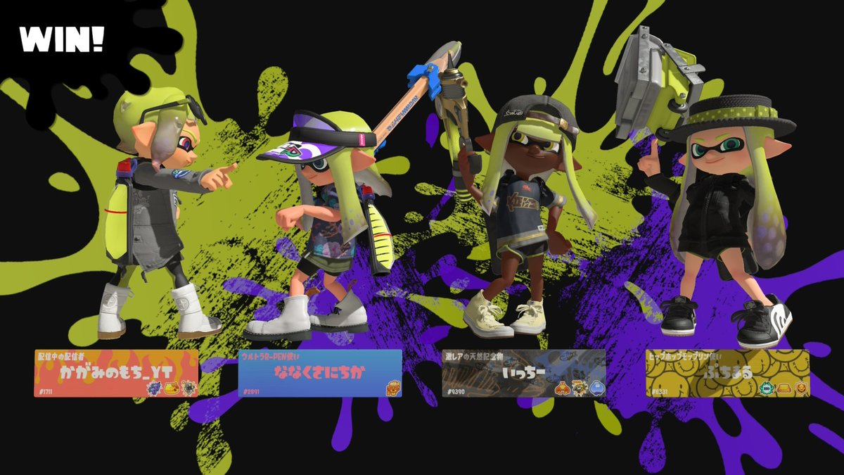 かとにぃ tweet media