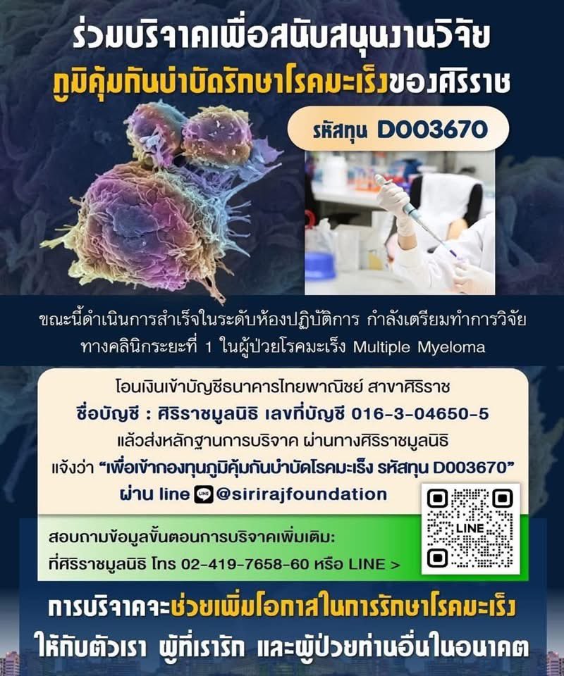แจนออนนี่ | 💜🦊🍓 tweet media