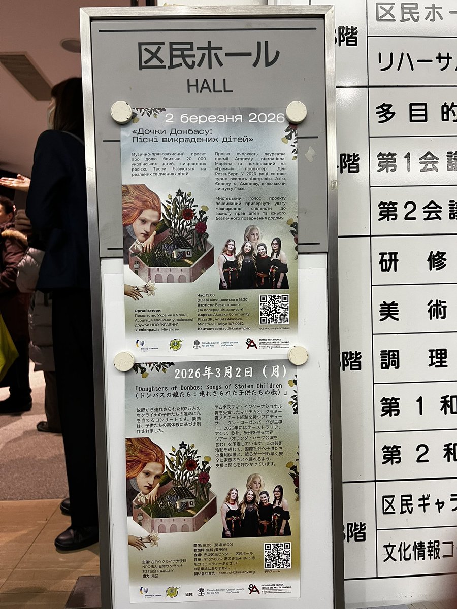 Koji Kuniya / 國谷光司 tweet media