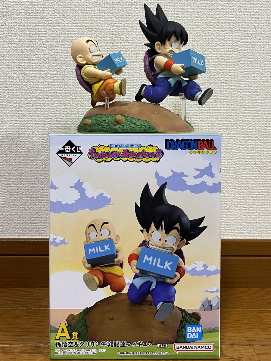 エイト (@DRAQUE_8657) / Posts / X