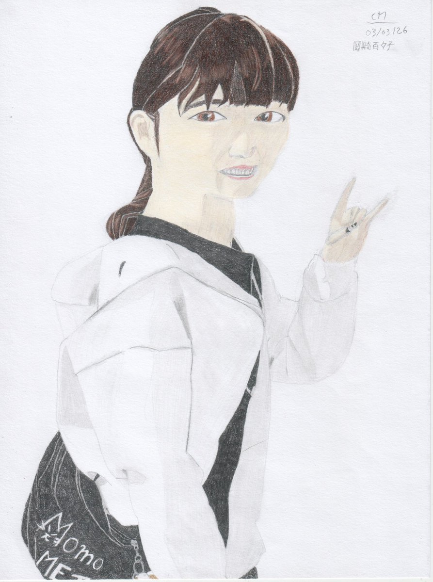 Ced Draw tweet media