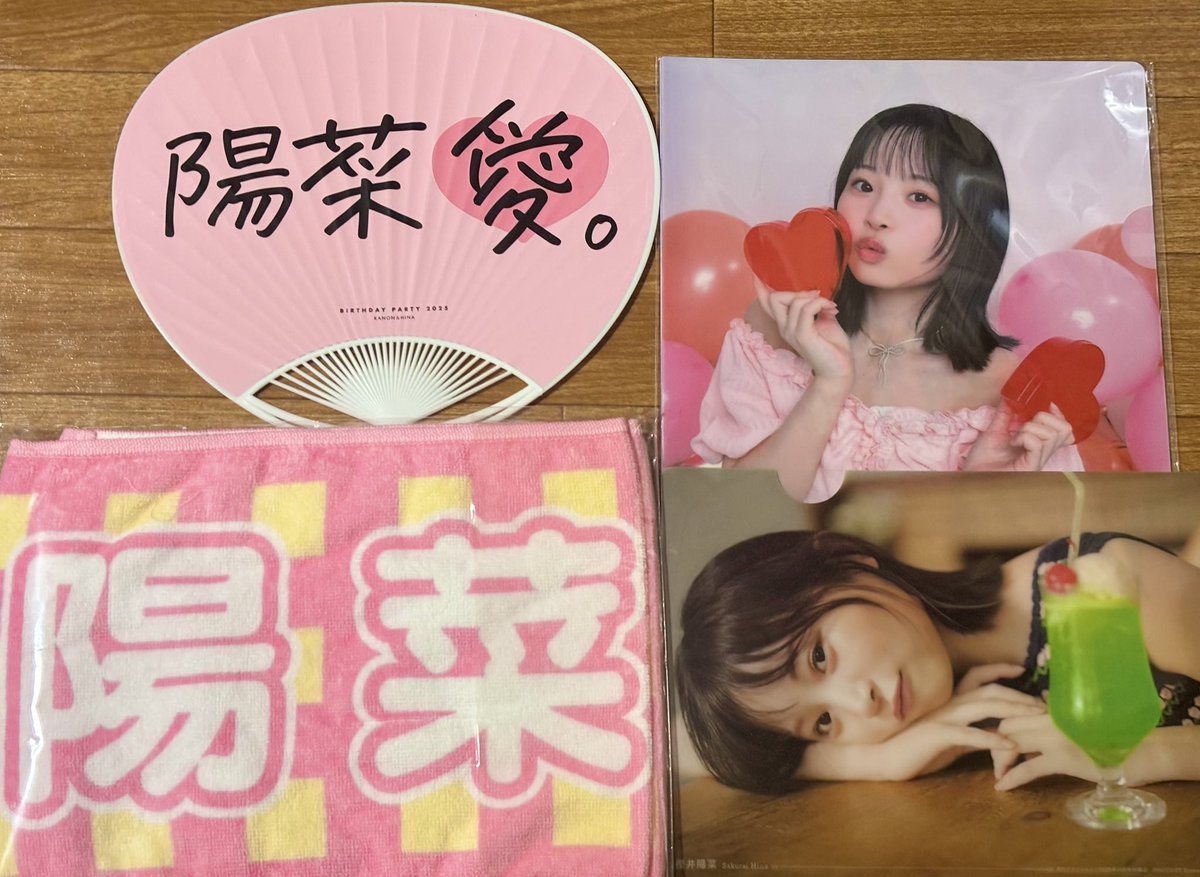 のんひな