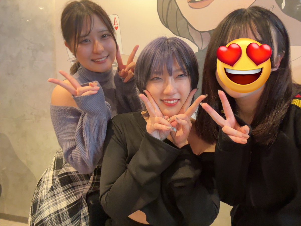 oja_yuuu's tweet photo. だいすき。今、私がおじゃに居れるのも、全部全部たまさんのおかげです。まじで大好きな先輩。
ありがとうございました😭💓卒業阻止はできなかったけど、ずっとずっと応援してるし、大好きだし、愛してましゅ😭

最後にちゅーしとけばよかったかあ。 https://t.co/xP37pvMV41