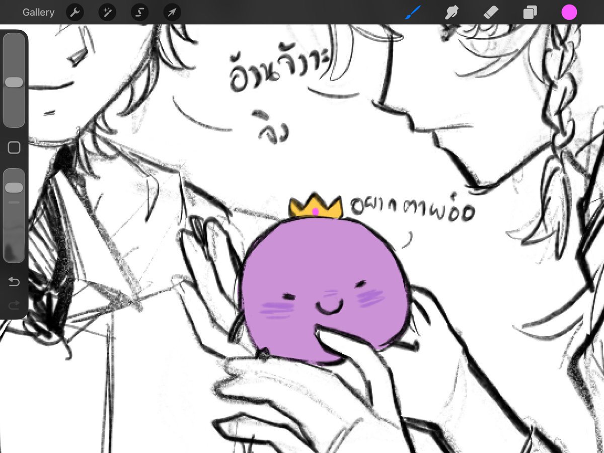 The guy who said they dont even like or care about wemmbu :