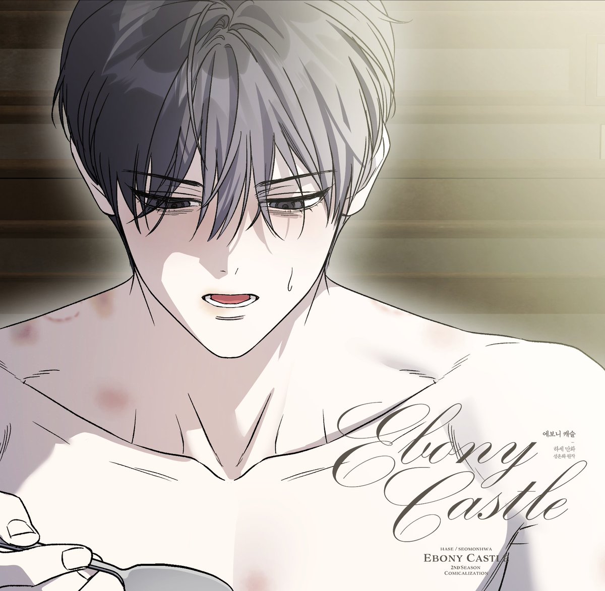 Hasรฉ tweet media