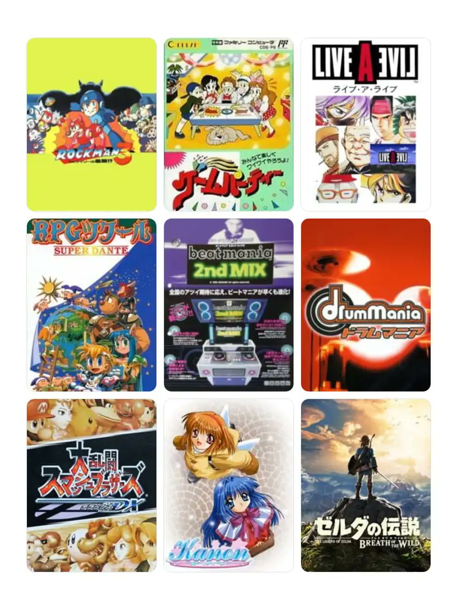 てっく tweet media