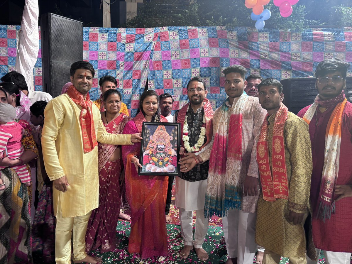 ShaliniG4791's tweet photo. होलिका चौक (महावीर नगर विस्तार योजना) में आयोजित भजन संध्या में मुख्य अतिथि के रूप शामिल हुआ, आयोजन समिति का हार्दिक आभार।।
#kota #kotasouth #shalinigautam #fagotsav https://t.co/lkREXfqQ6d