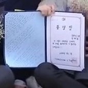 멤버들이 만들어준 졸업장 옆면엔 편지도 써줬나봐
최종 오열