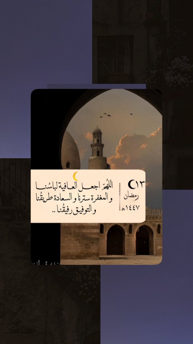 عامر الحربي tweet media