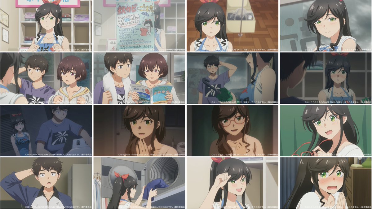 ネットの反応画像