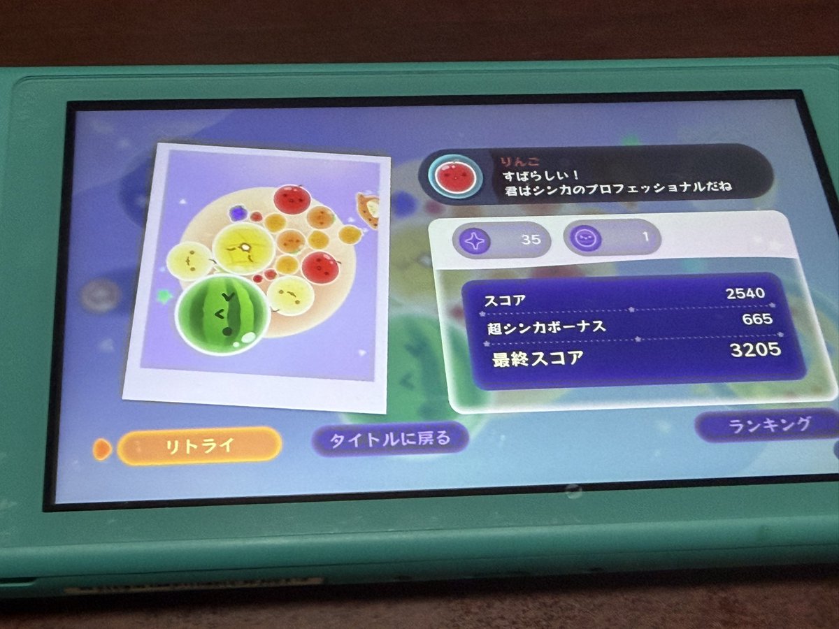 初☆前作でも出来なかった3000点超え🍉👍