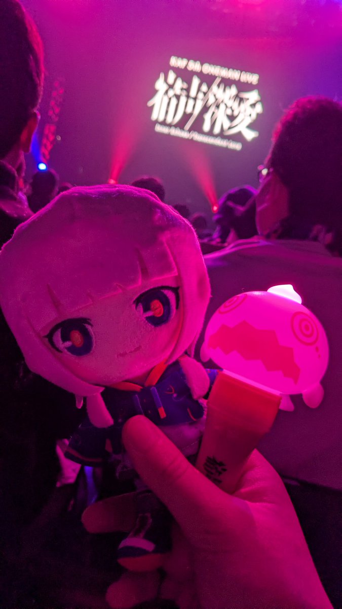 vwpvalis's tweet photo. 最高の2日間だった✌
#VWP現象4 
#宿声深愛 
#花譜5thワンマン https://t.co/Kpa0baxPmO