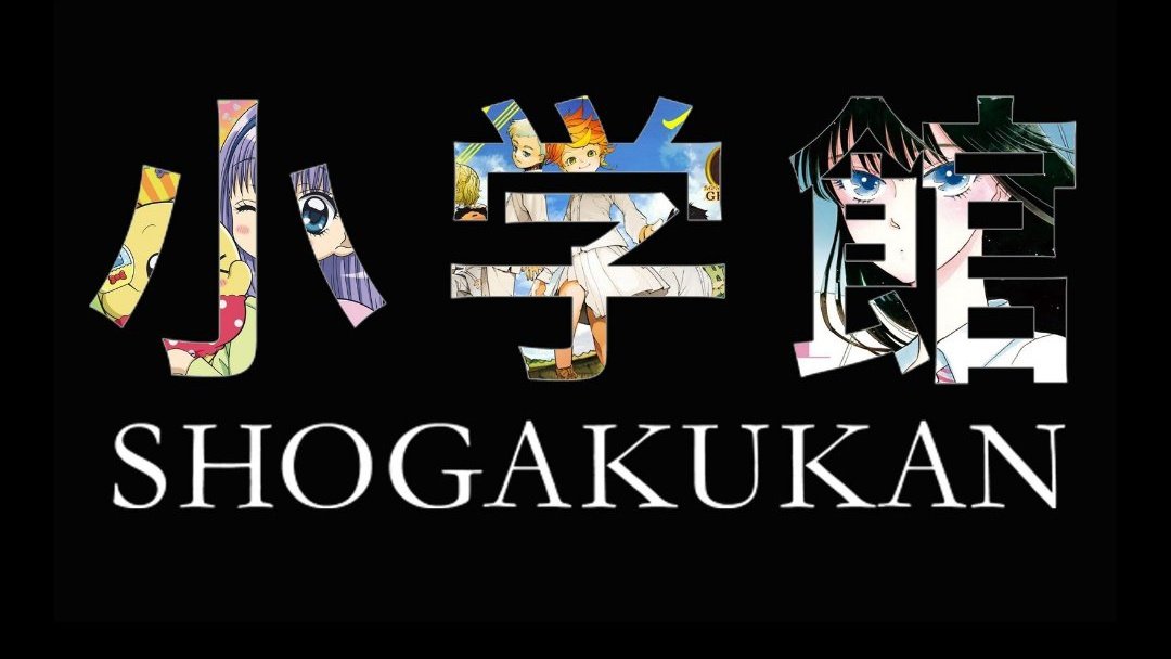 AnimetrendsLA's tweet photo. INIO ASANO FUE CONTUNDENTE 

Inio Asano autor de Oyasumi Punpun, exige que Shogakukan no trate estos hechos como un "caso aislado", sino como un PROBLEMA DE TODA LA EDITORIAL.

Demanda acciones específicas y que se señale a todos los RESPONSABLES. https://t.co/IEMNXWFJlk