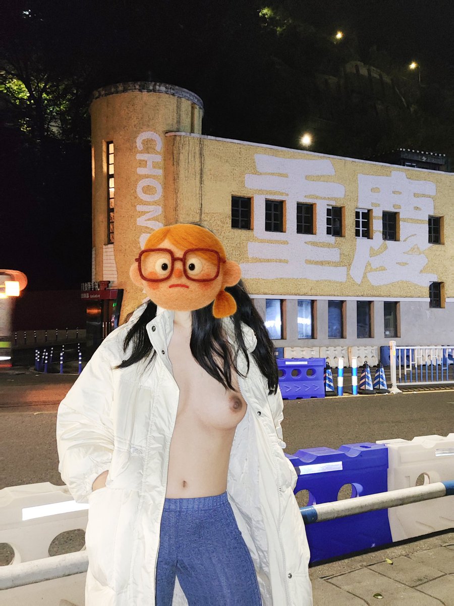 023板栗他爹 tweet media