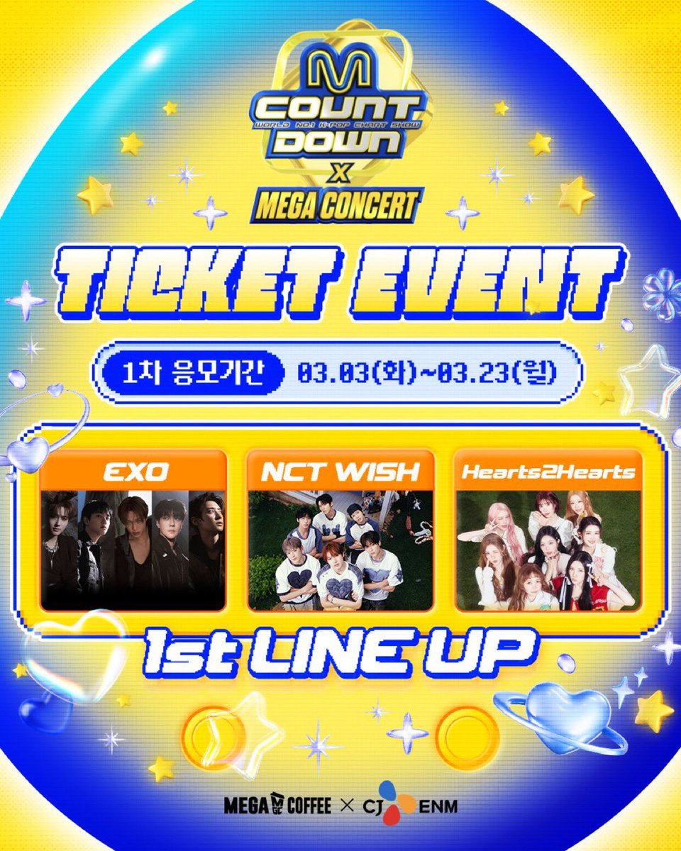 SUHOLOOK's tweet photo. EXO has been officially announced as part of the line-up for M Countdown x Mega Concert 

📆 May 30, 2026
📍 Inspire Arena

#SUHO #수호 #スホ #金俊勉 #EXO https://t.co/CfPn9zfsMR