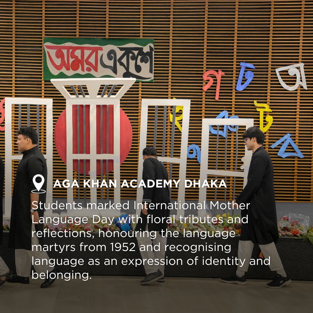 Aga Khan Academies tweet media