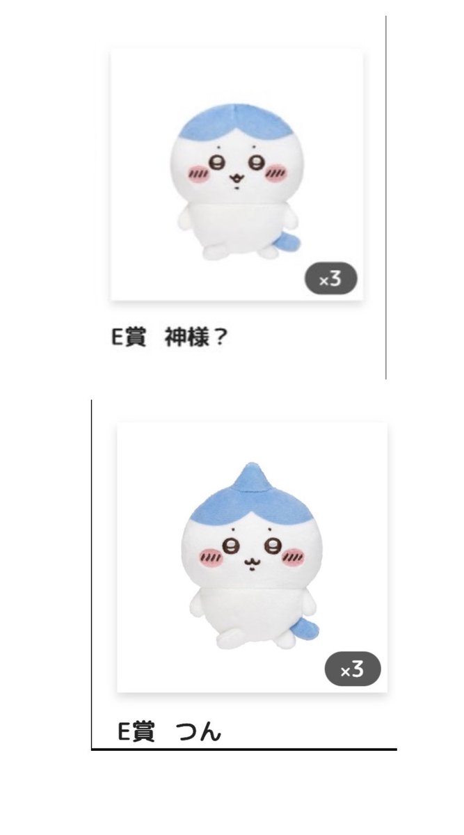 侑@ﾂｲﾌｨ有 tweet media
