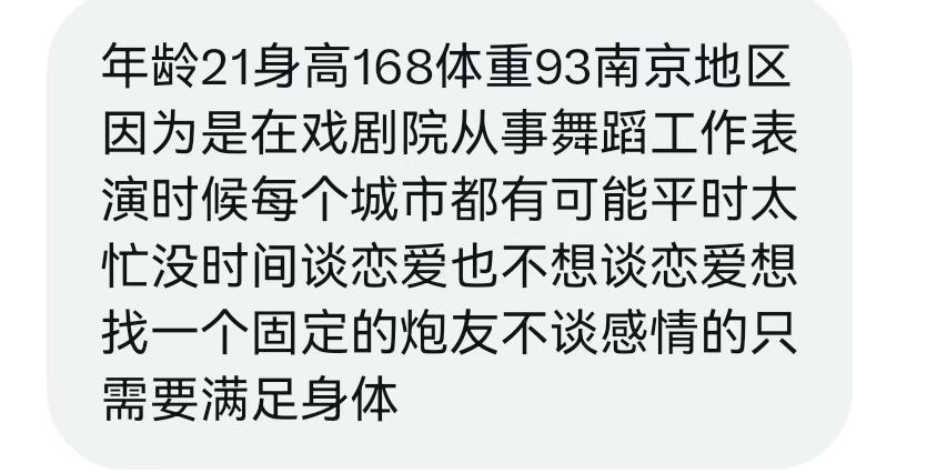 达达说媒 tweet media