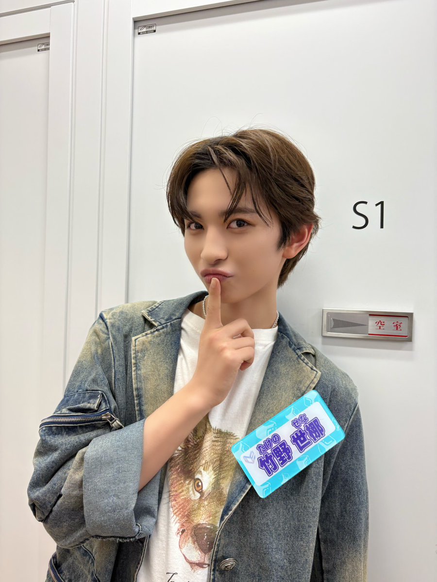 ICEx 竹野世梛　まとめ売り　サインあり