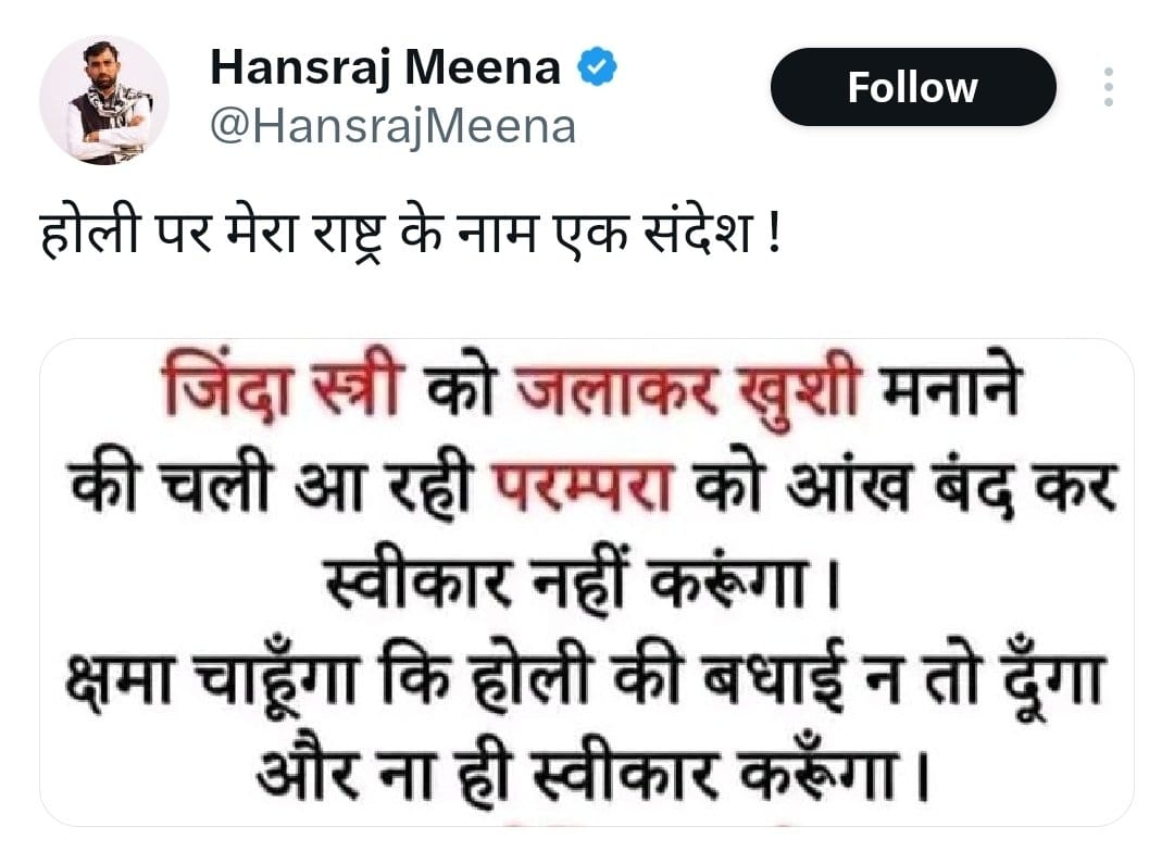 khuchrep's tweet photo. सच में देश चुनौतियों से परेशान नहीं है........ https://t.co/StllVd3F4t